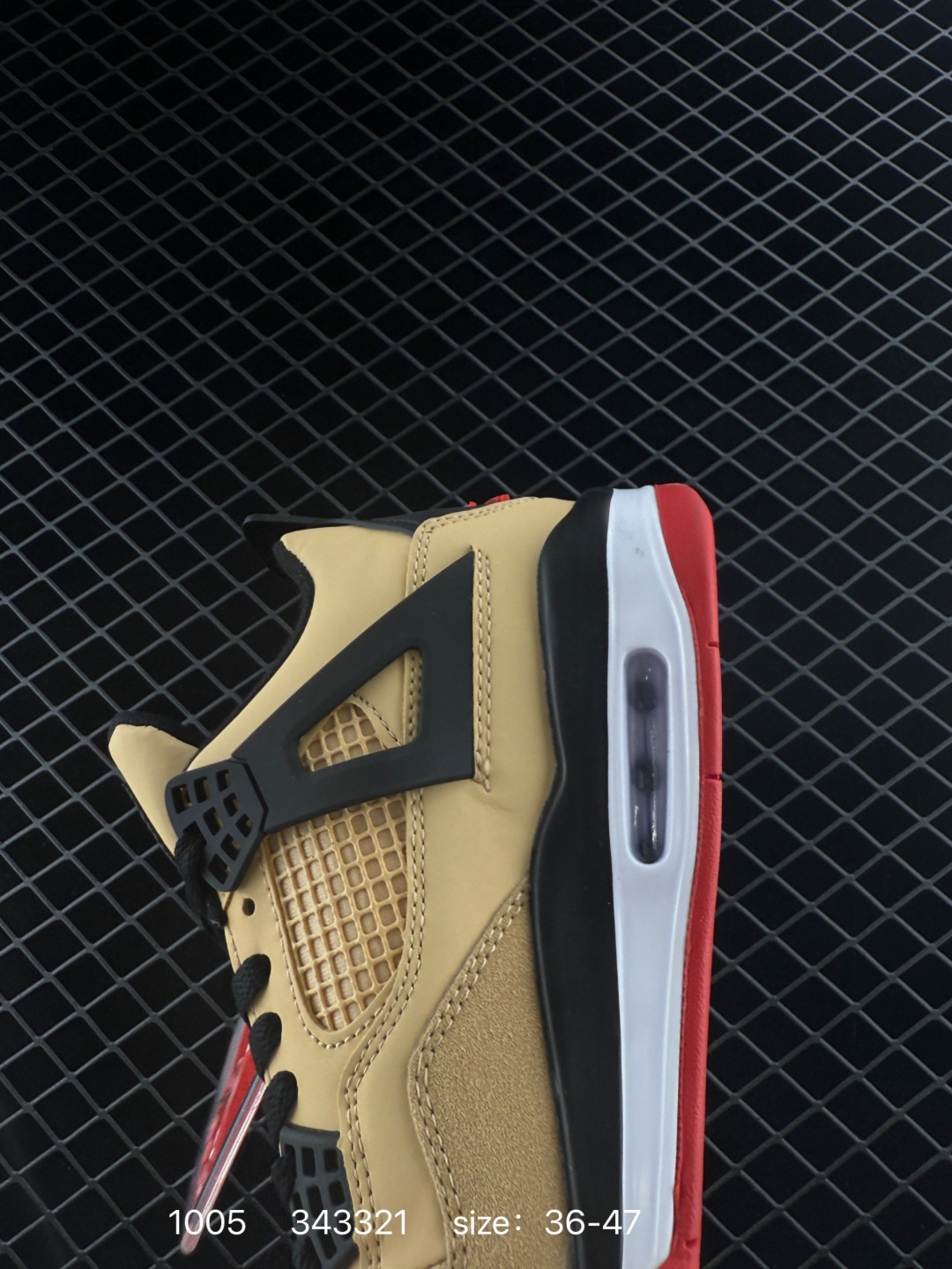 Nike Air Jordan 4 Retro OG